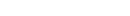 手術について